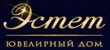 Estet ювелирный завод. ювелирный салон «эстет» логотип. ювелирная компания эстет. ювелирный дом. фабрика эстет украшения.